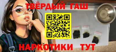 ALPHA PVP Заводоуковск