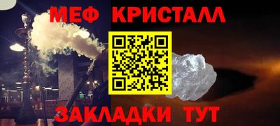 шишки Заволжье